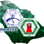IECEP-KSA-CRC Logo Polygon